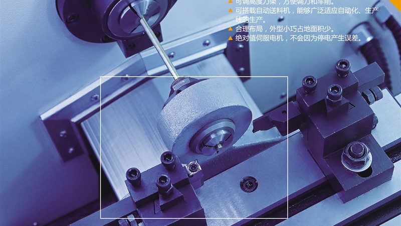 二手摇臂钻床的价格陷阱：别只看标价